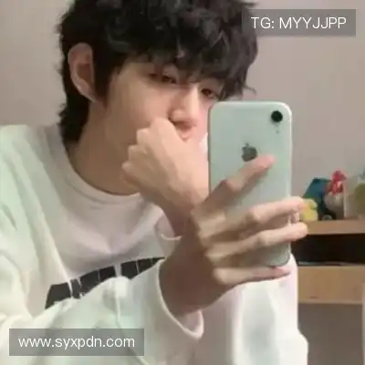 崔元昕